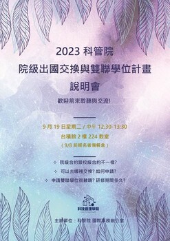 ImgDesc(另開新視窗)