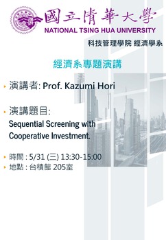 ImgDesc(另開新視窗)