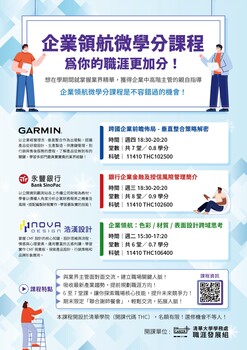 ImgDesc(另開新視窗)