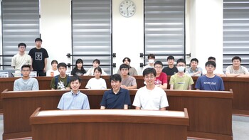 2025.October.14｜【114上_專題演講】朴埻錄助理教授(國立台灣大學經濟系)圖片