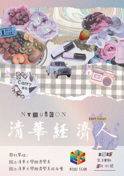 ImgDesc(另開新視窗)