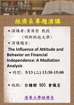 ImgDesc(另開新視窗)